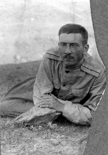 Прапорщик 11-го Кавказского стрелкового полка Н. Д. Щипин. 1915 год