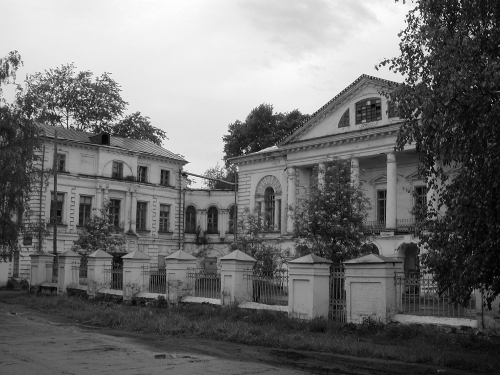 Сольвычегодская уездная земская управа.